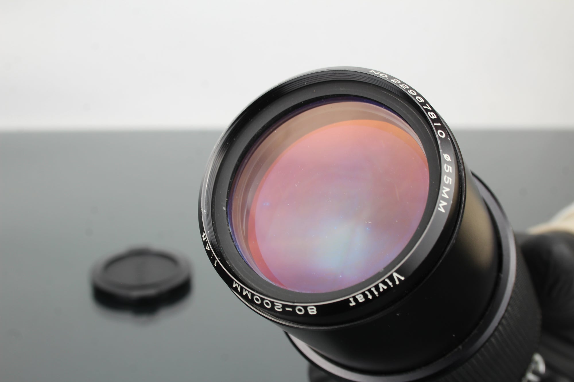 Vivitar 80-200mm 1:4.5 Nikon Mount